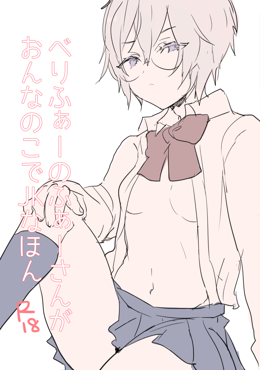 Preview page 1