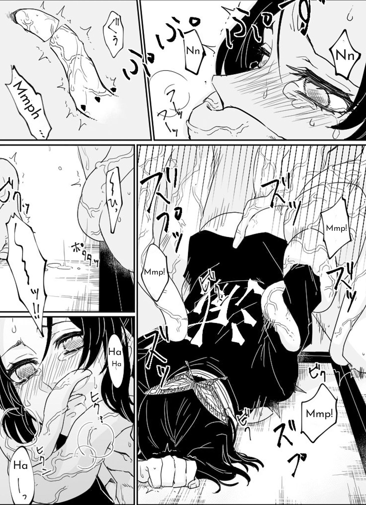 Preview page 8