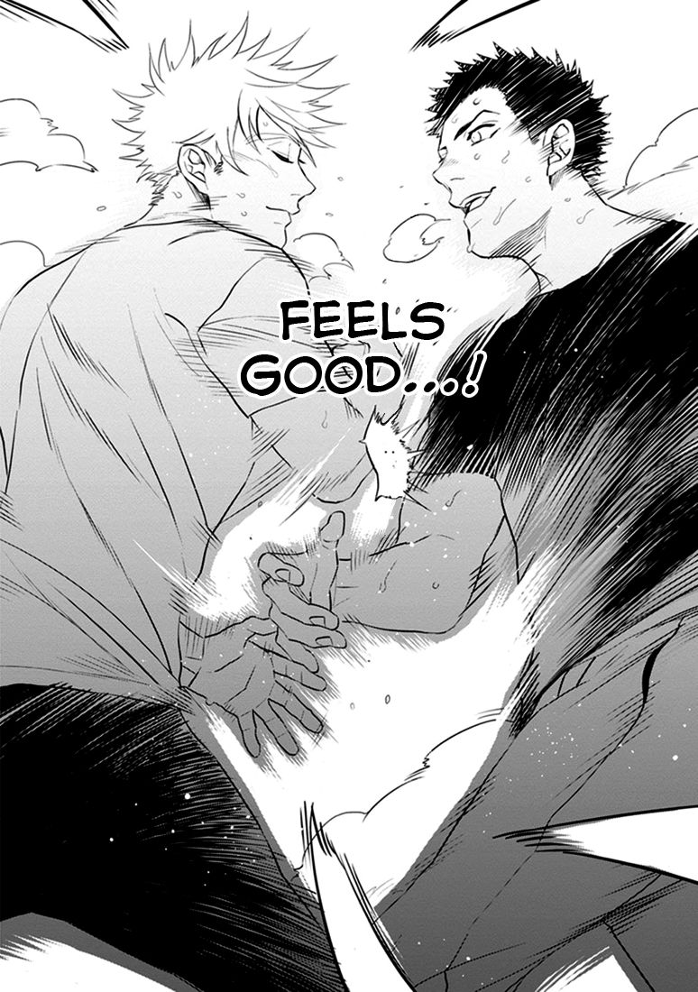 Odoru Ecstasy Ch. 1-3 - Page 101