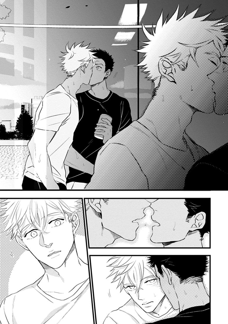 Odoru Ecstasy Ch. 1-3 - Page 104