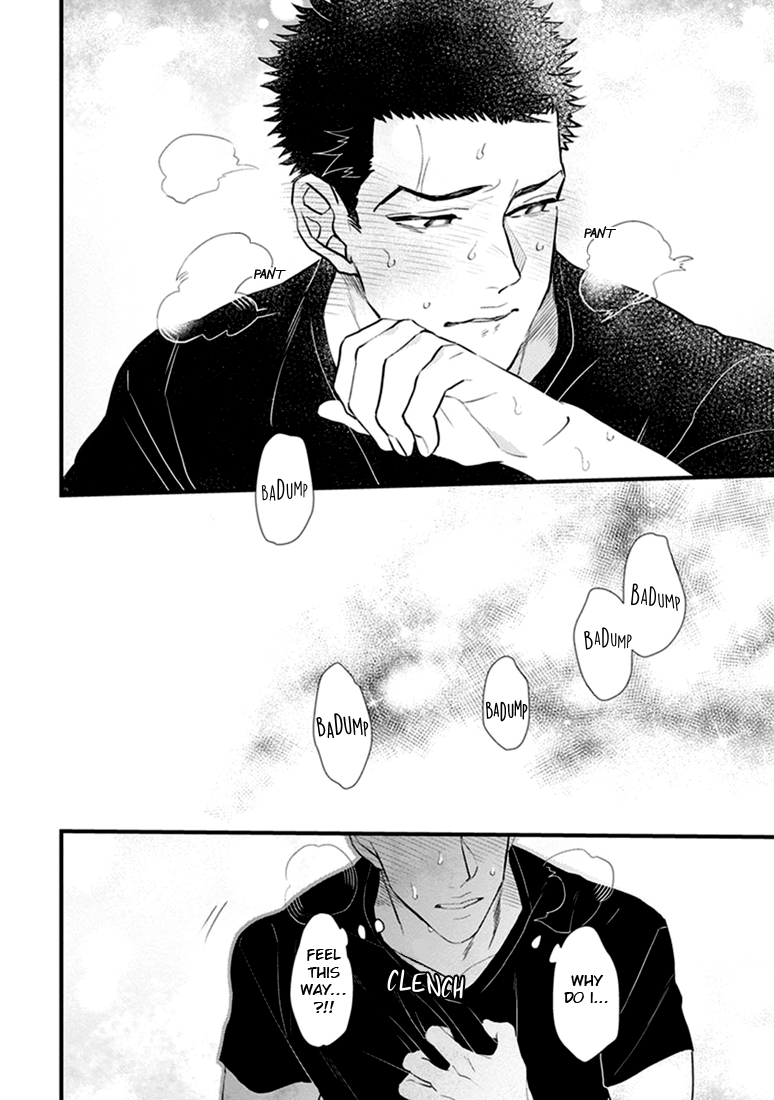 Odoru Ecstasy Ch. 1-3 - Page 105