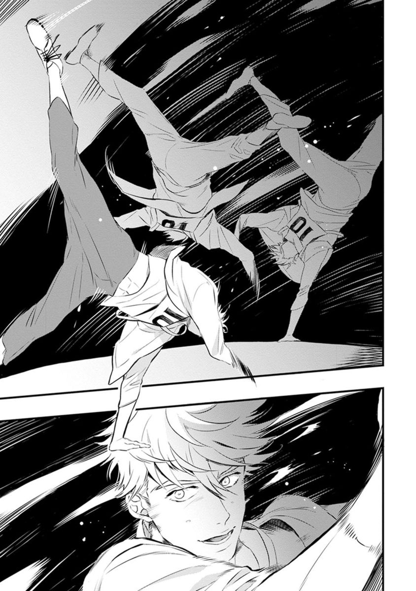 Odoru Ecstasy Ch. 1-3 - Page 16
