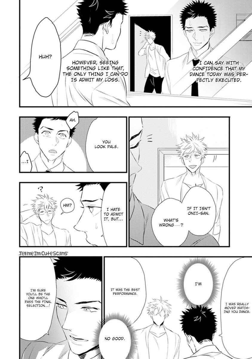 Odoru Ecstasy Ch. 1-3 - Page 19