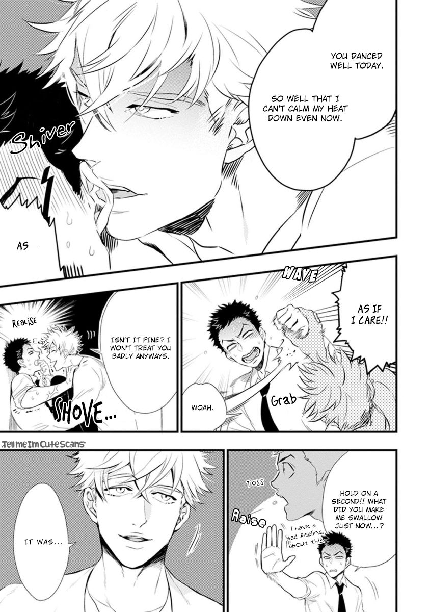 Odoru Ecstasy Ch. 1-3 - Page 22