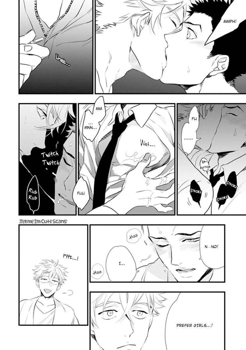 Odoru Ecstasy Ch. 1-3 - Page 25