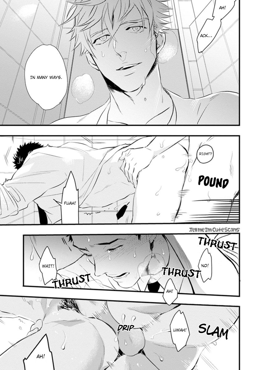 Odoru Ecstasy Ch. 1-3 - Page 30