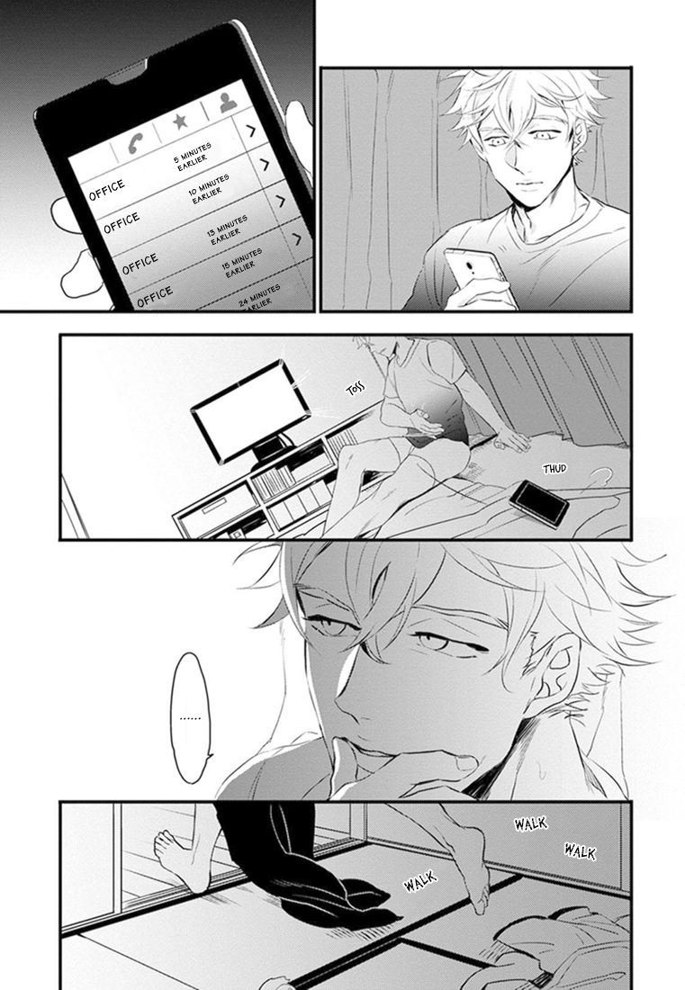 Odoru Ecstasy Ch. 1-3 - Page 50