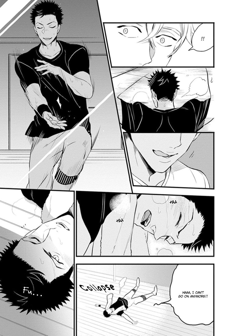 Odoru Ecstasy Ch. 1-3 - Page 52