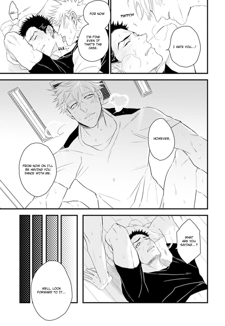Odoru Ecstasy Ch. 1-3 - Page 66