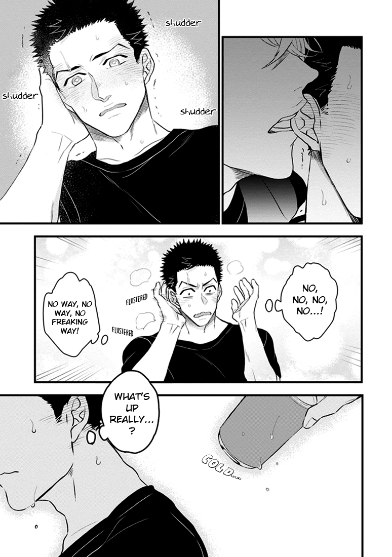 Odoru Ecstasy Ch. 1-3 - Page 94