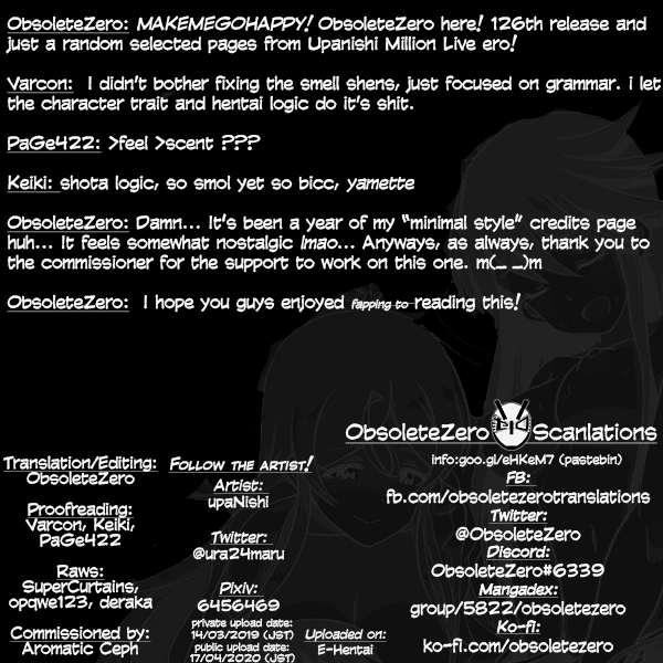 Million Ero Collection - Page 15