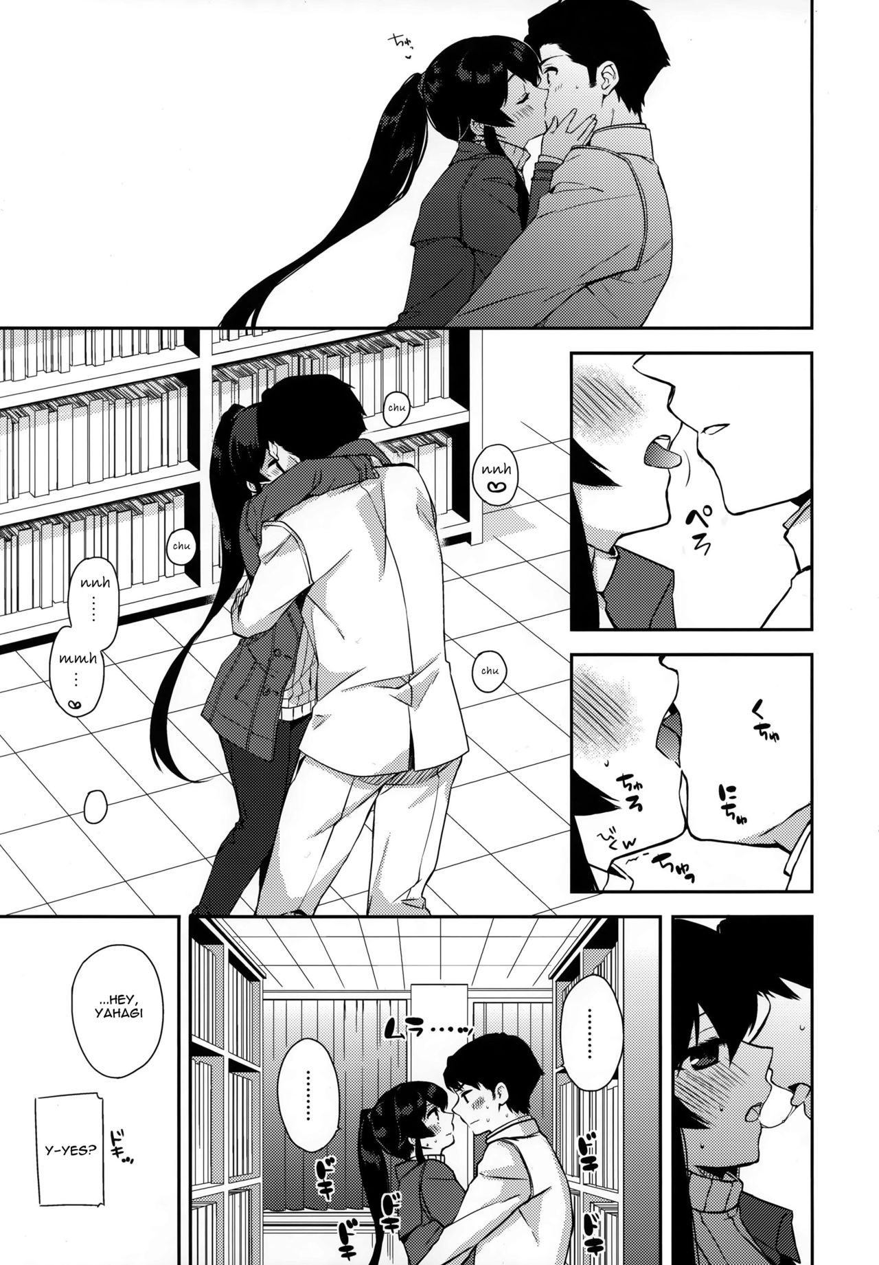 Yoru Yahagi 5 - Page 12
