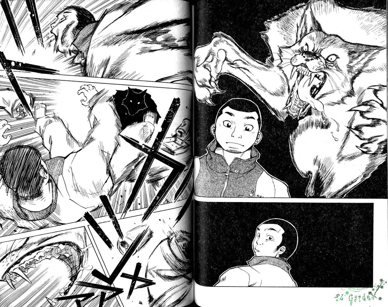 BAKUDAN Vol.6 - Page 45