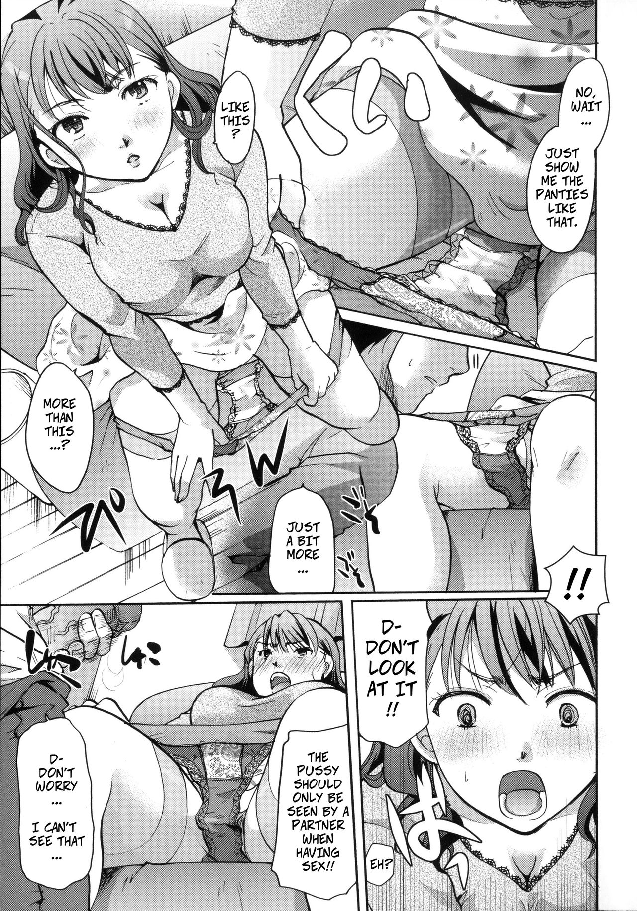 Gullable Neighbor - Page 9