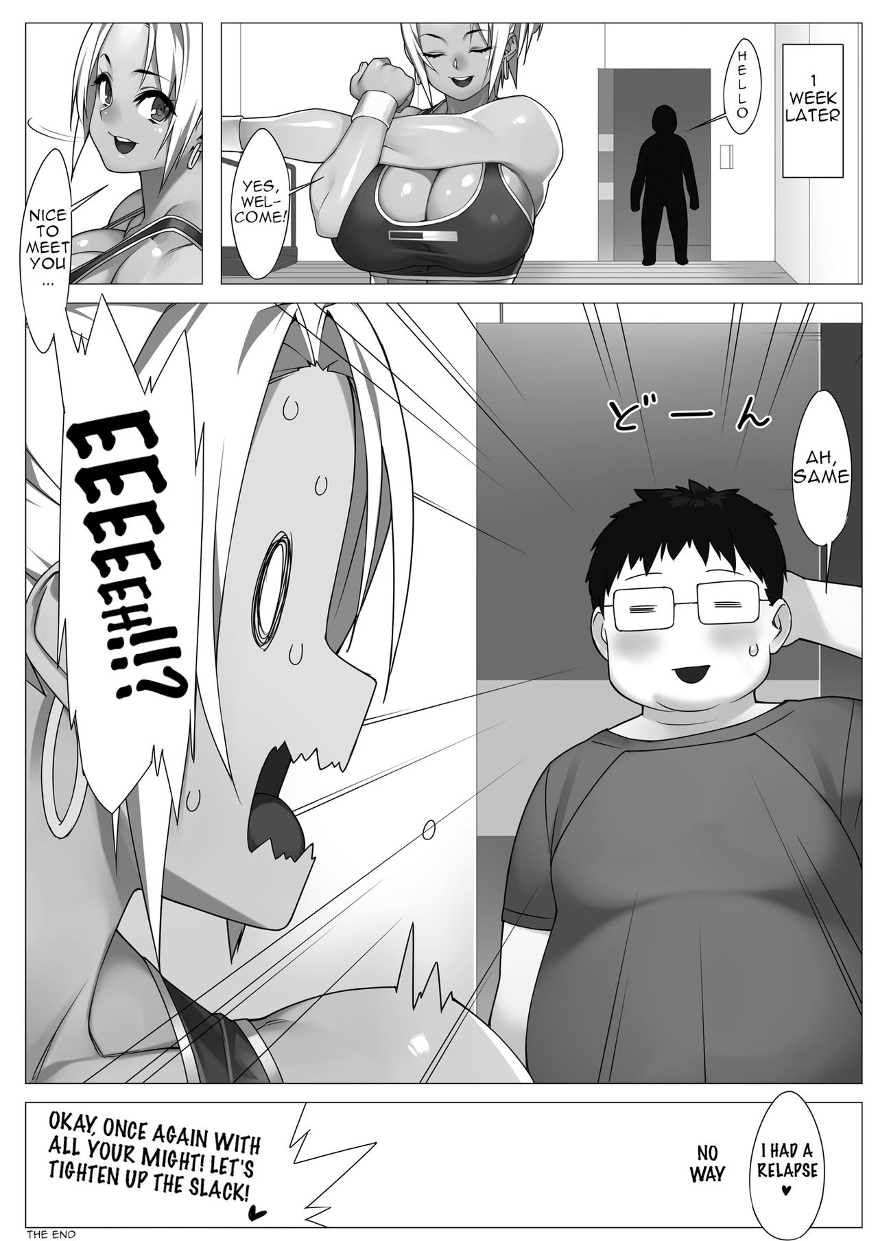 TRAINING DAY - Page 18