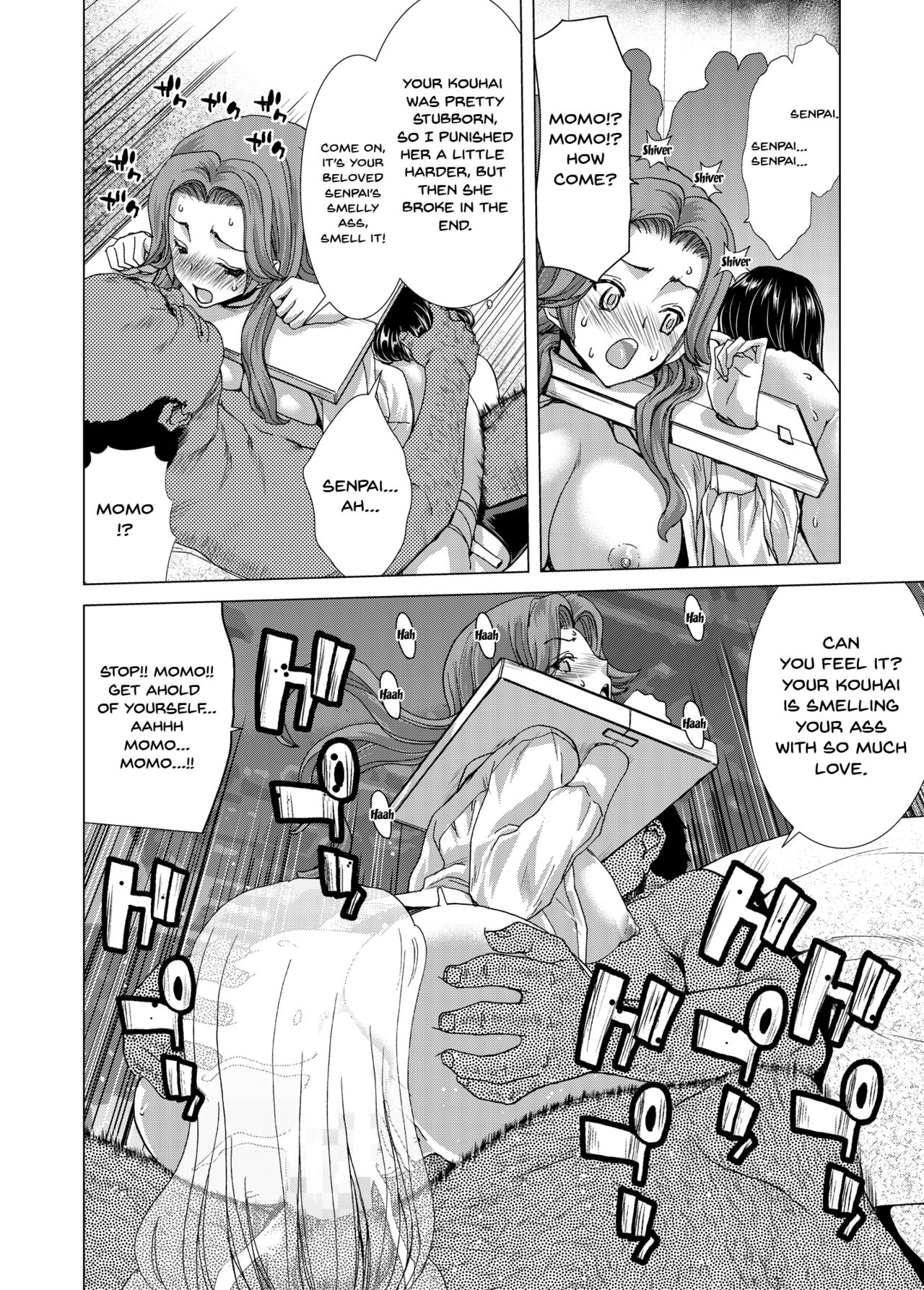 ONLY-YOU - Page 74