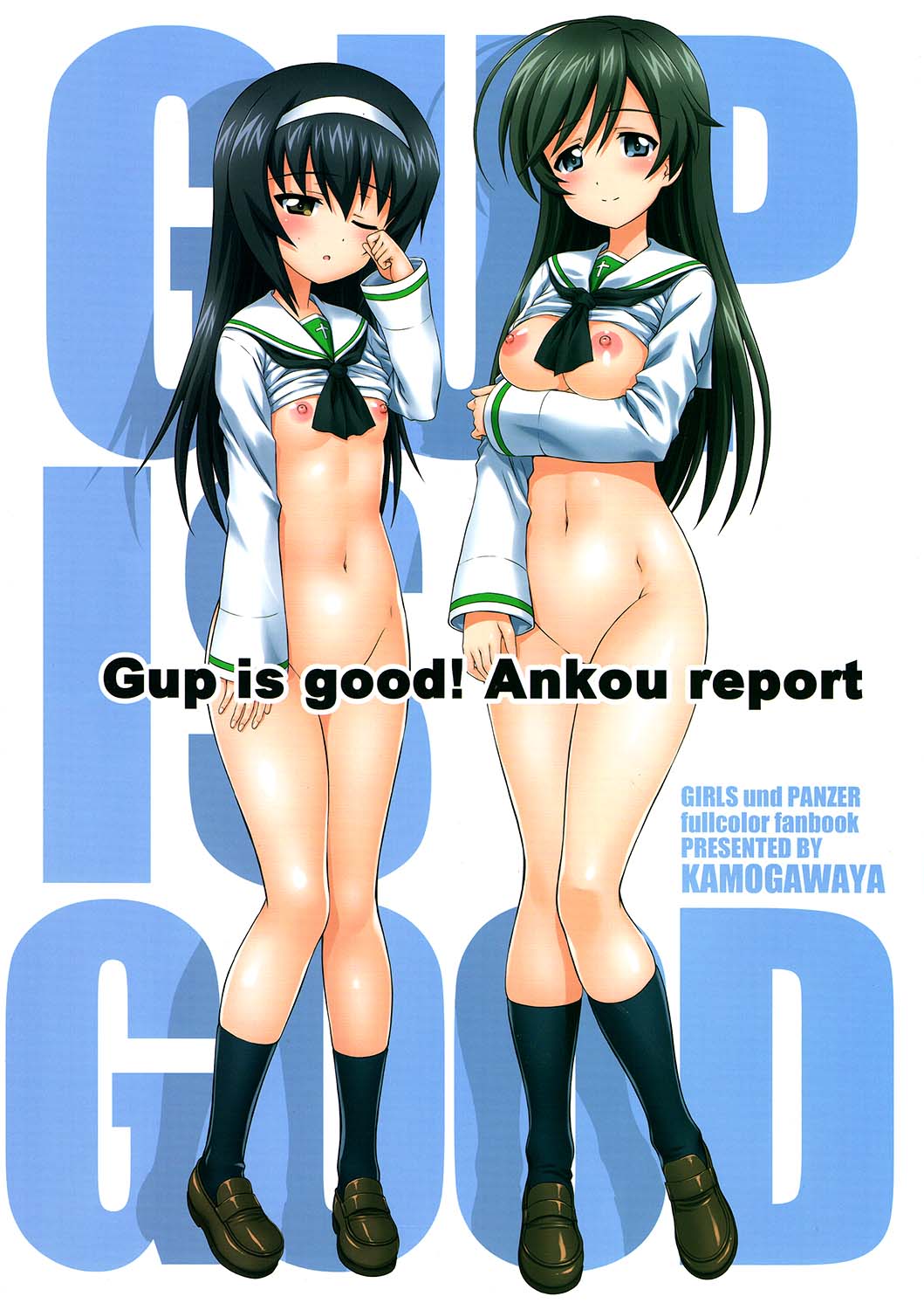 Gup is good! Ankou report - Page 35
