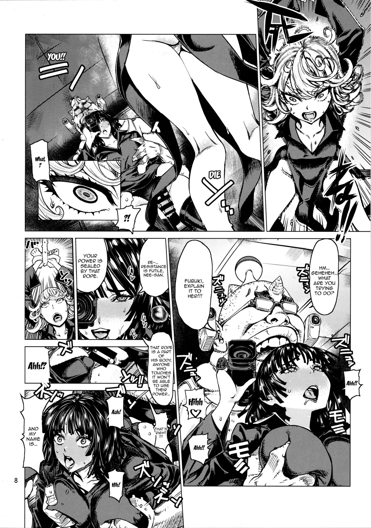 Preview page 7