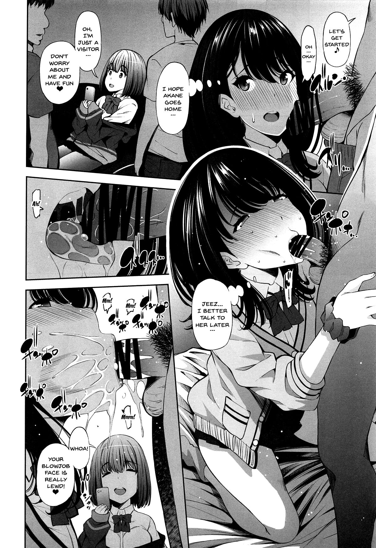HHHH.Enkou JK - Page 9