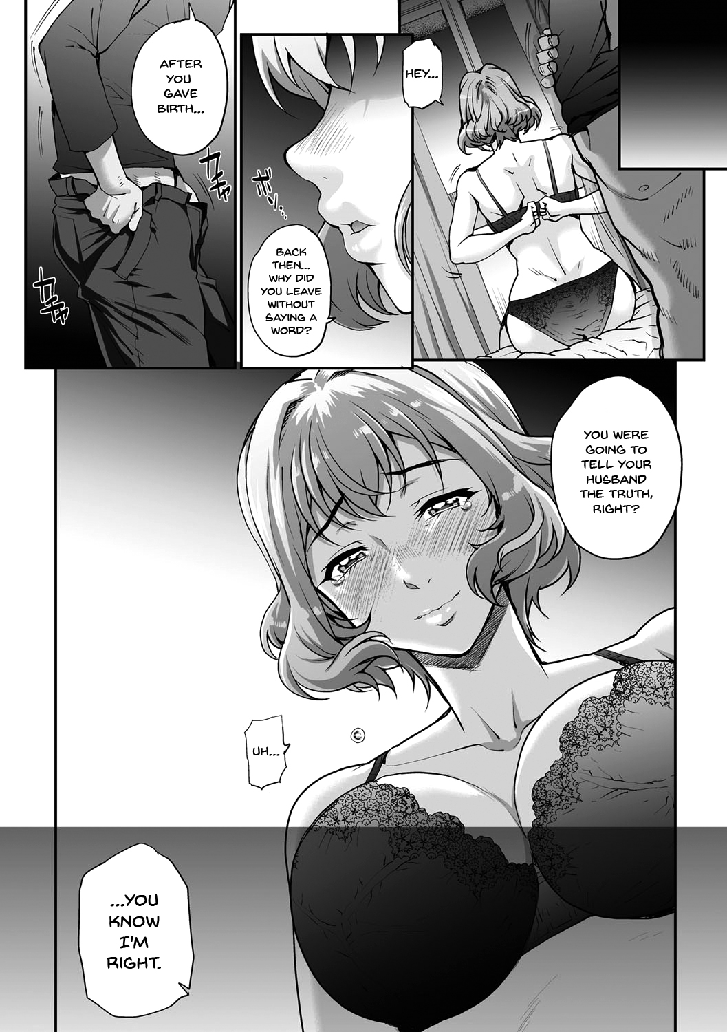 Wifeout - Page 141