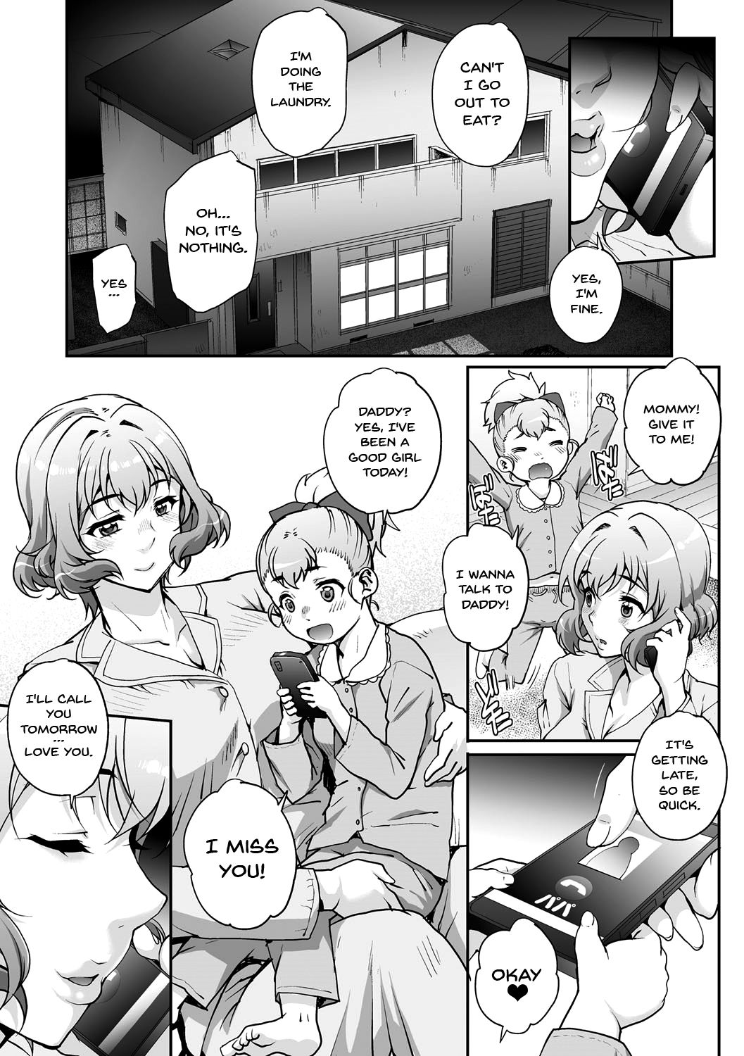 Wifeout - Page 142