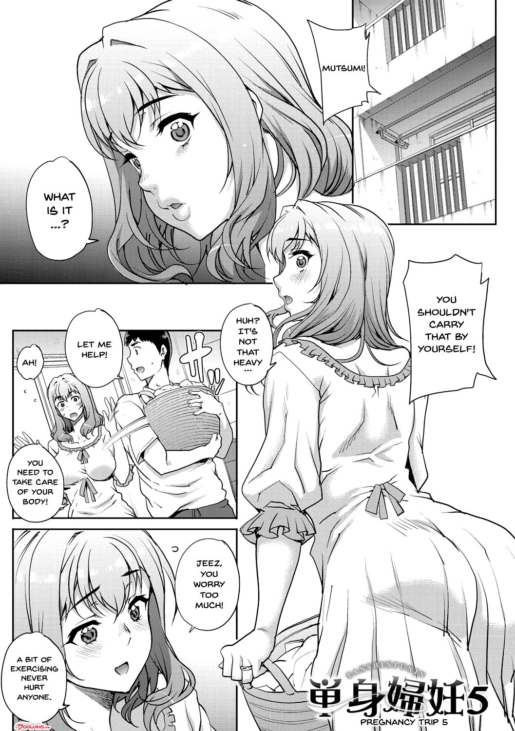 Wifeout - Page 84