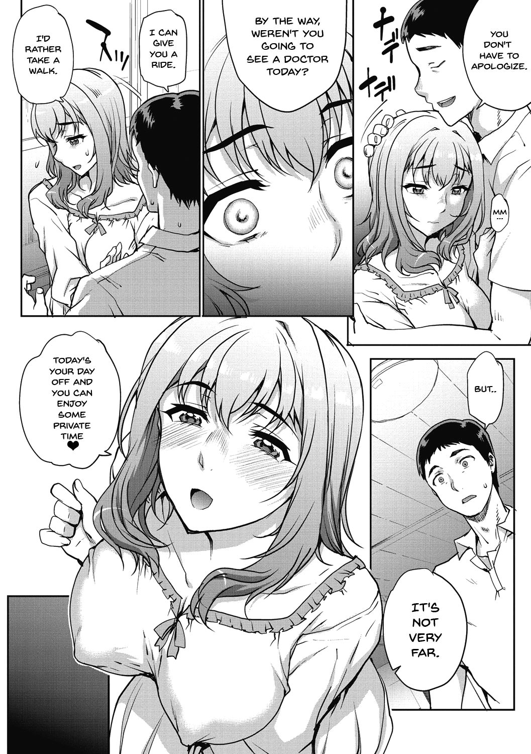 Wifeout - Page 86