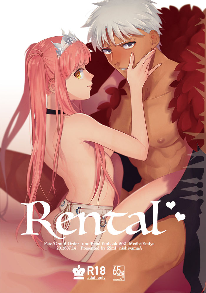 Preview page 1