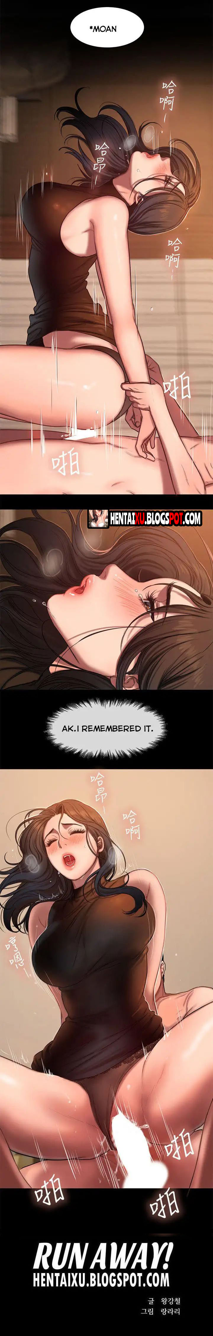 Run Away Ch.12/? - Page 159