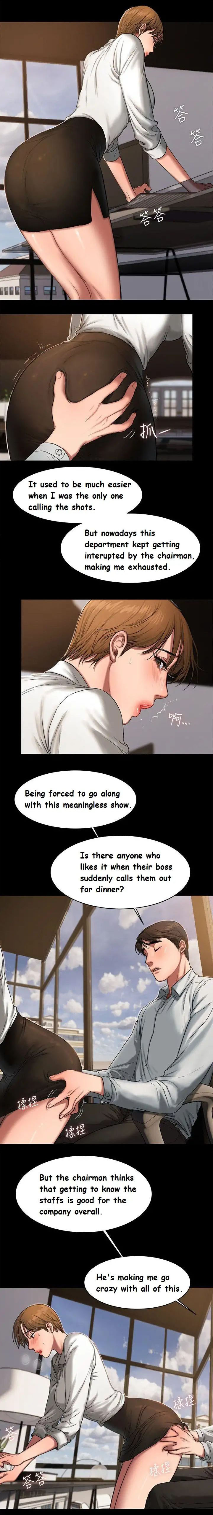 Run Away Ch.12/? - Page 195