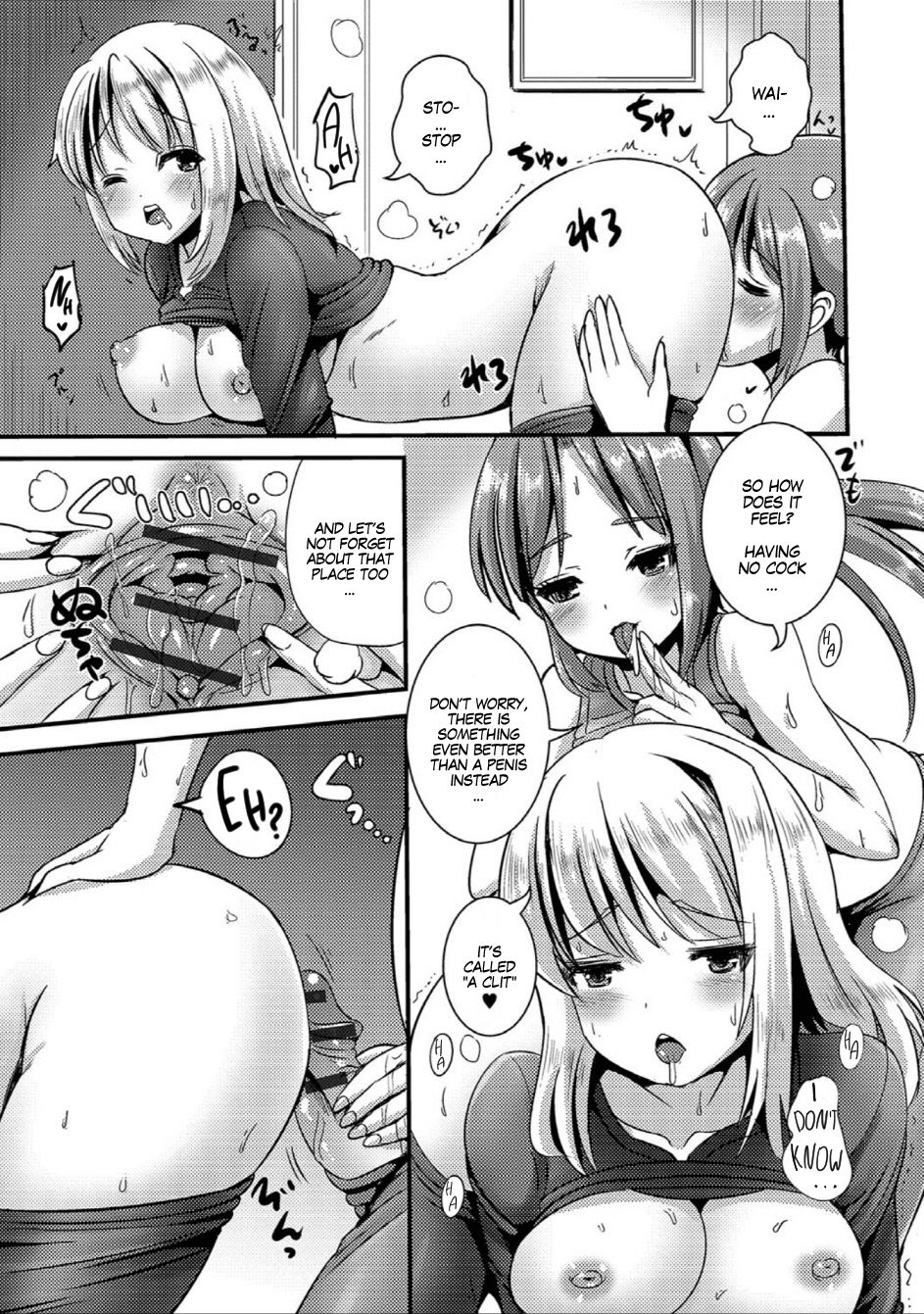TS Tights - Page 11
