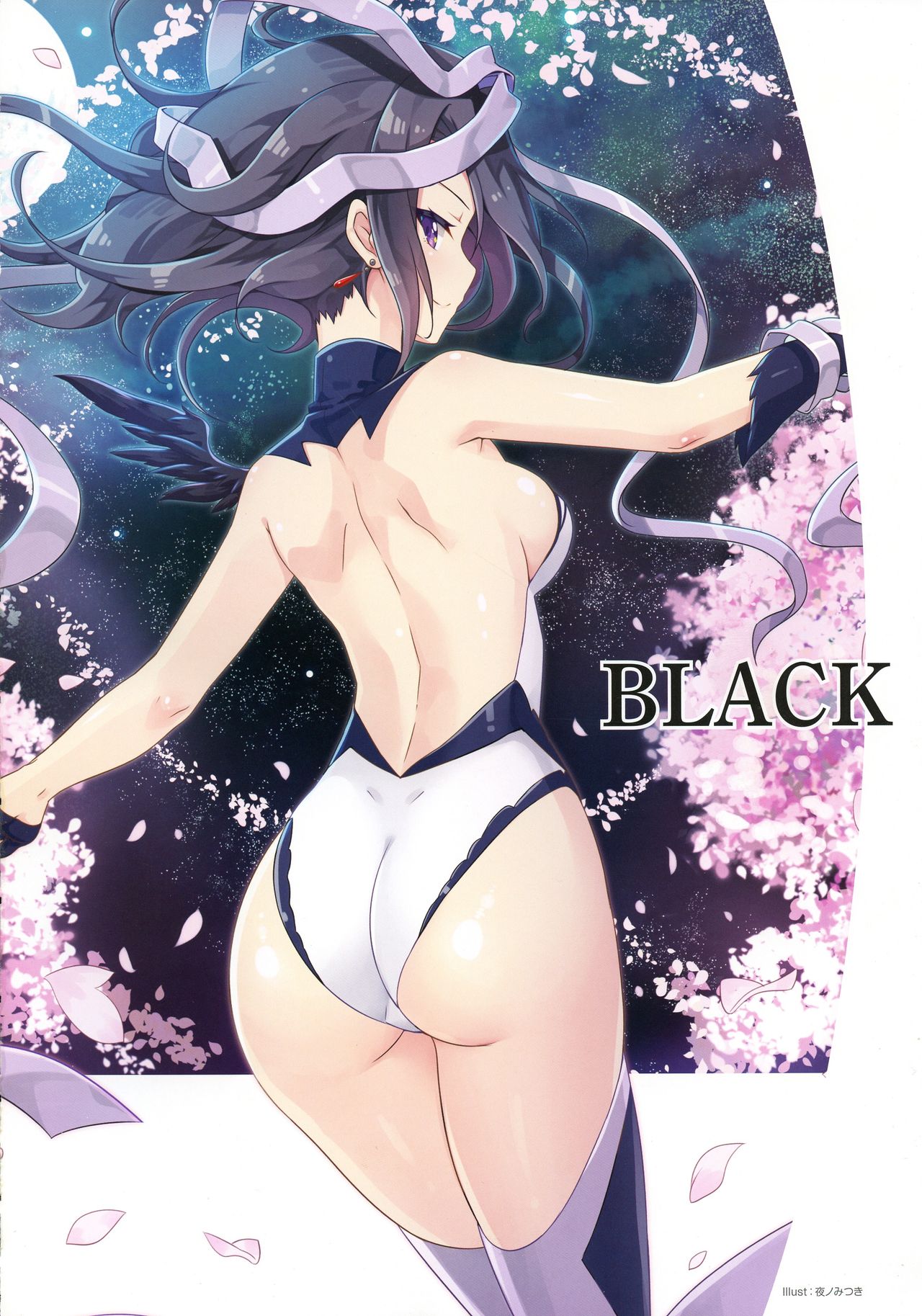 WIXOSS ART Material IV - Page 117