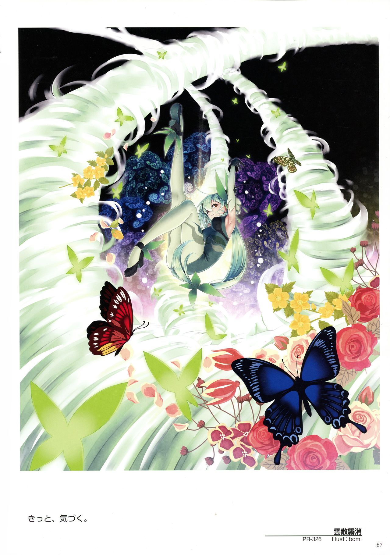 WIXOSS ART Material V - Page 89