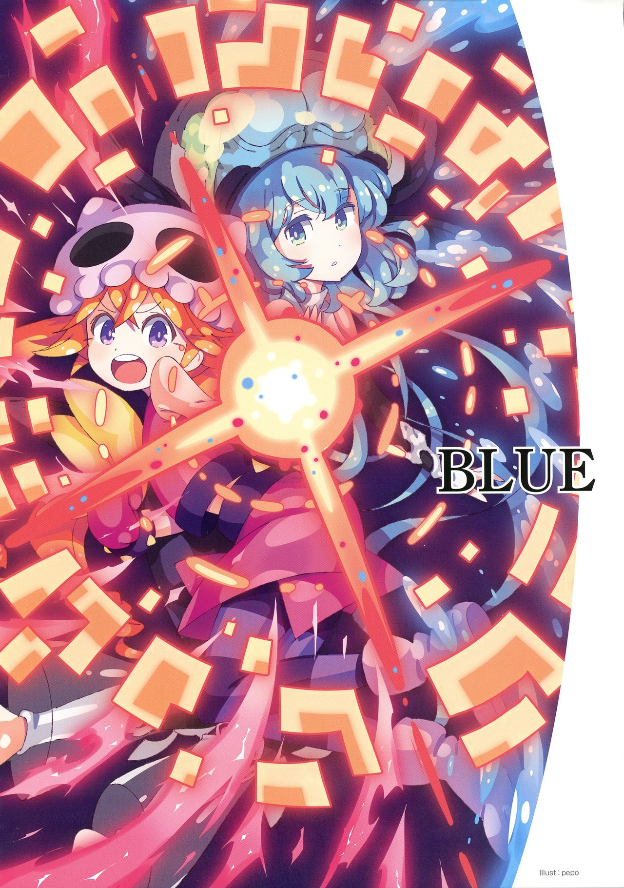 WIXOSS ART Material VI - Page 61