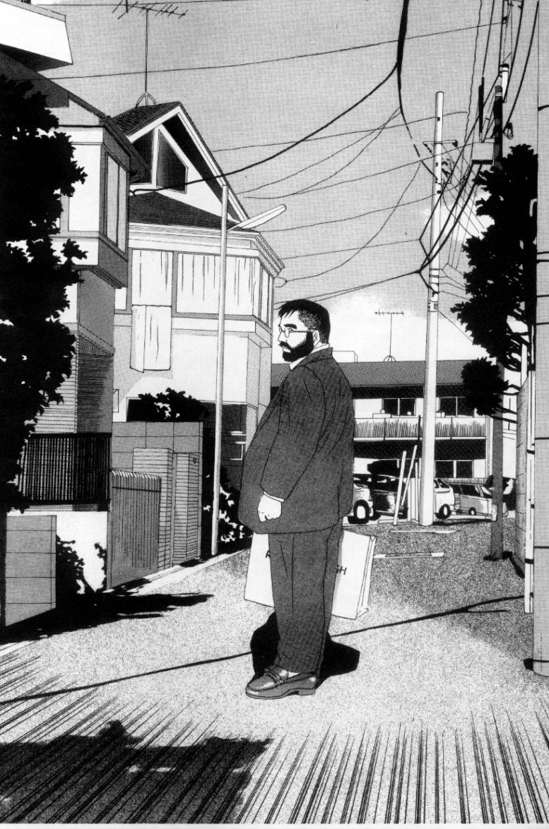 Tango | 探戈 - Page 127