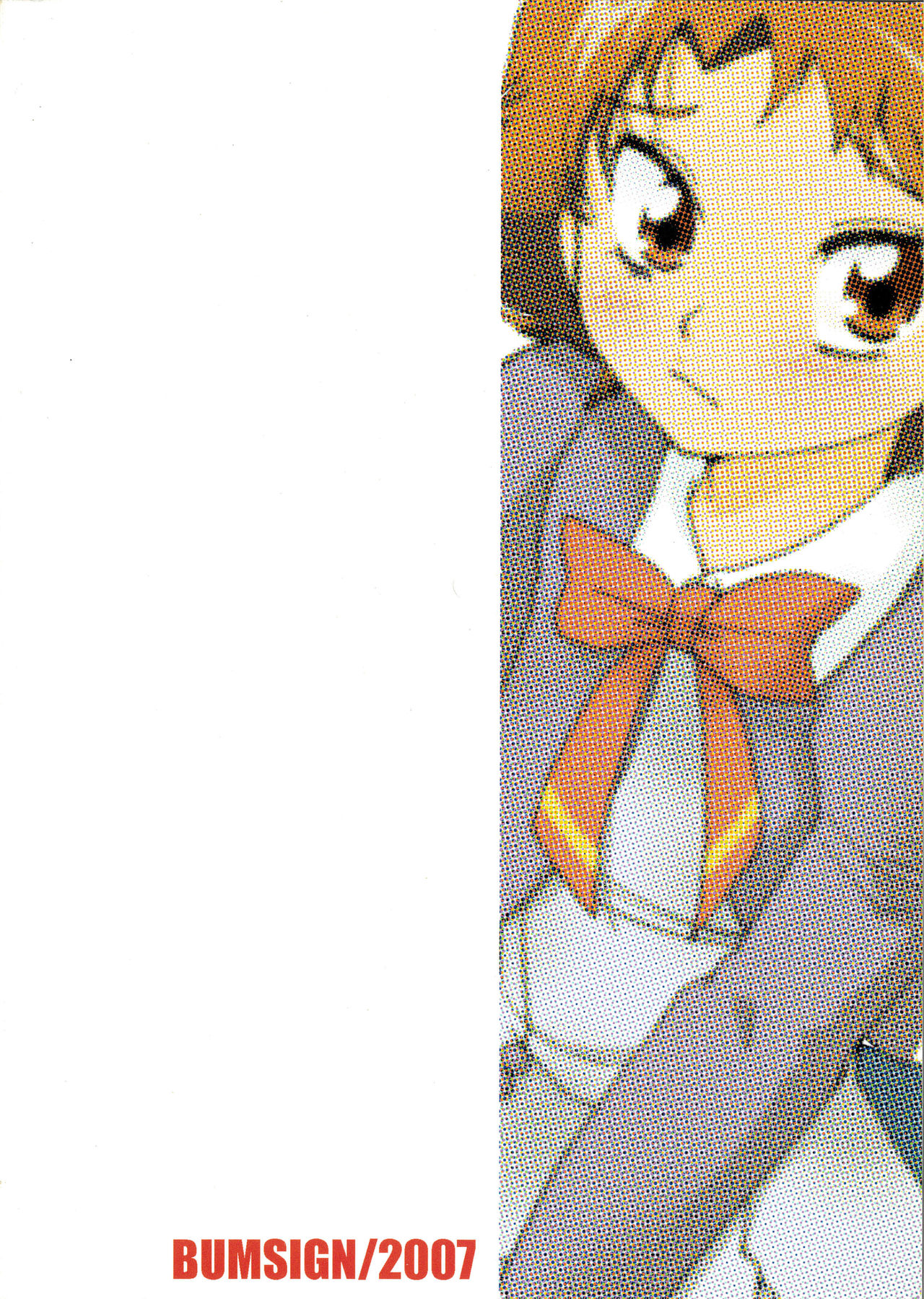 Futari de Cure Cure - Page 20