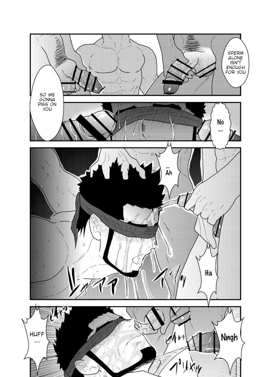 Private - Page 37