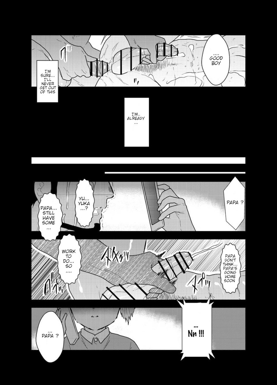 Private - Page 40