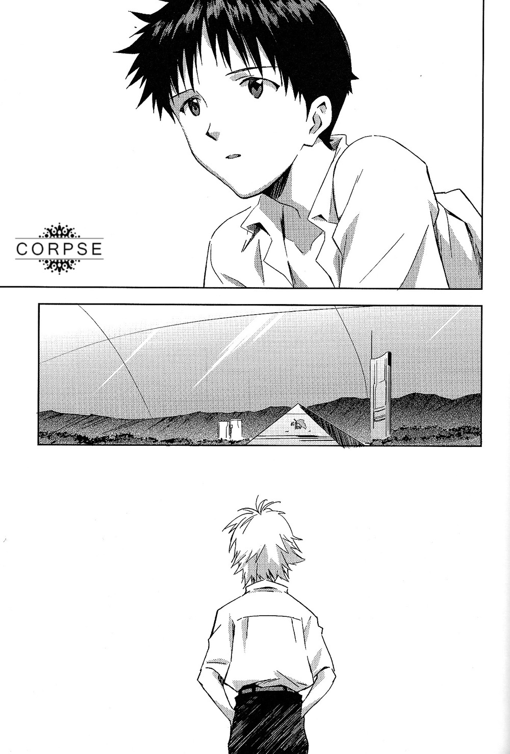 ENDLIGHT - Page 40