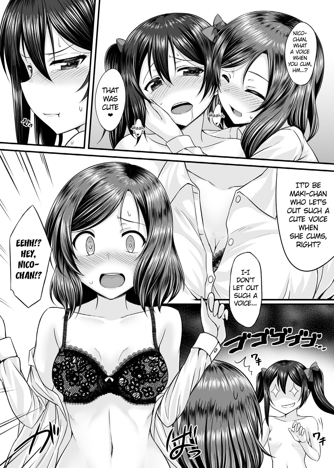 Magnetic Love - Page 11