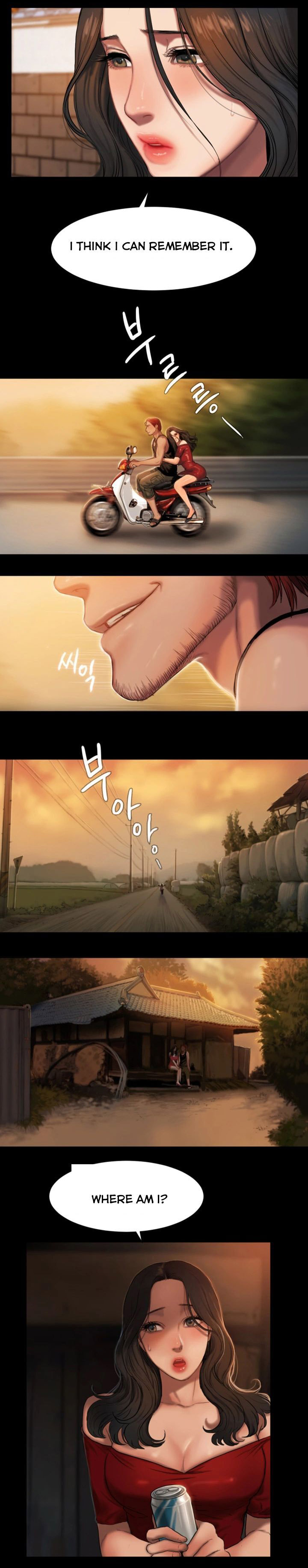 Run Away Ch.13/? - Page 12