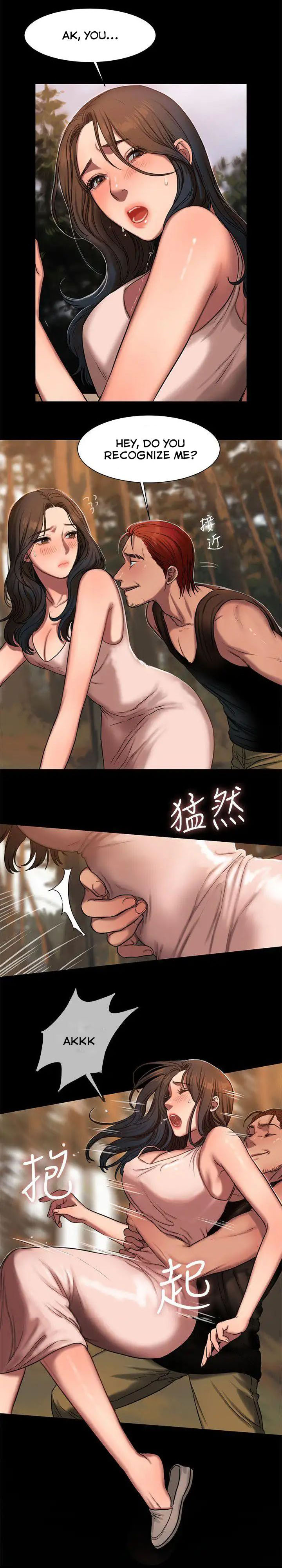 Run Away Ch.13/? - Page 173