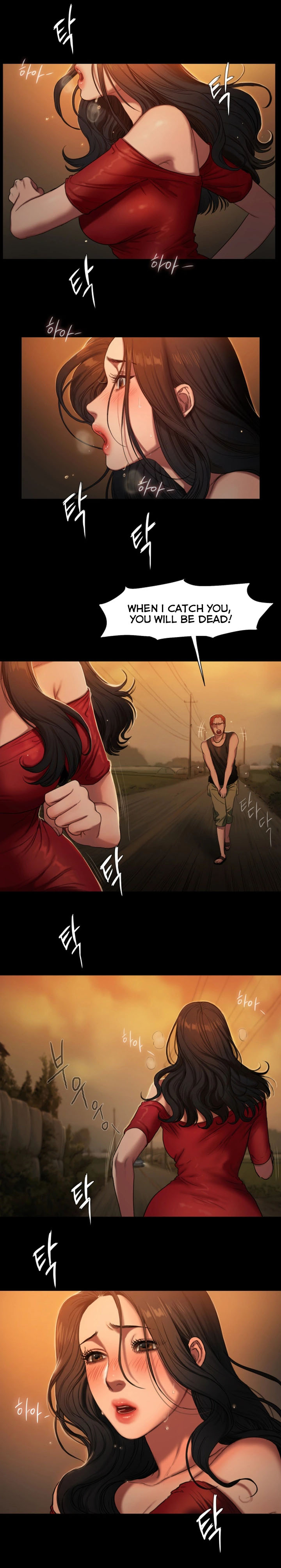 Run Away Ch.13/? - Page 30