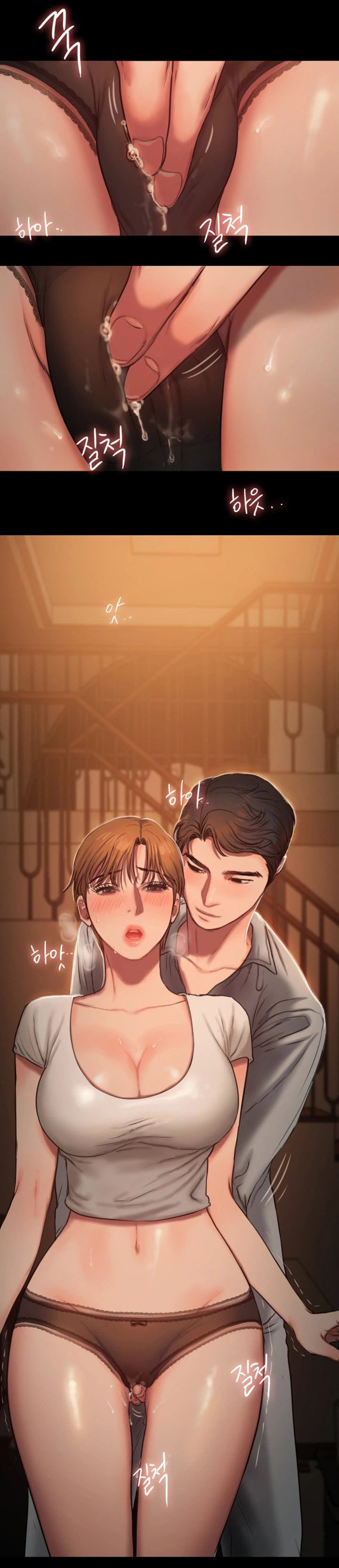 Run Away Ch.13/? - Page 66