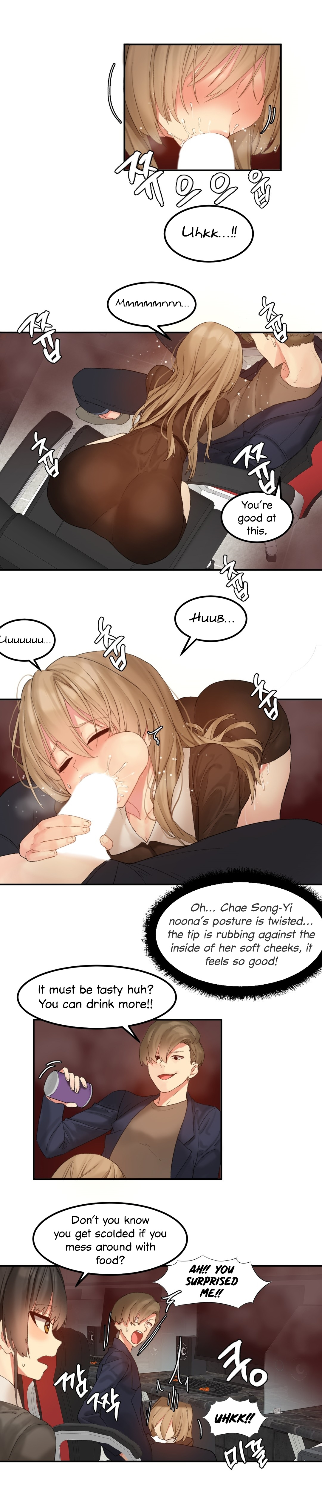 Hahri's Lumpy Star Ch. 9~37 - Page 19