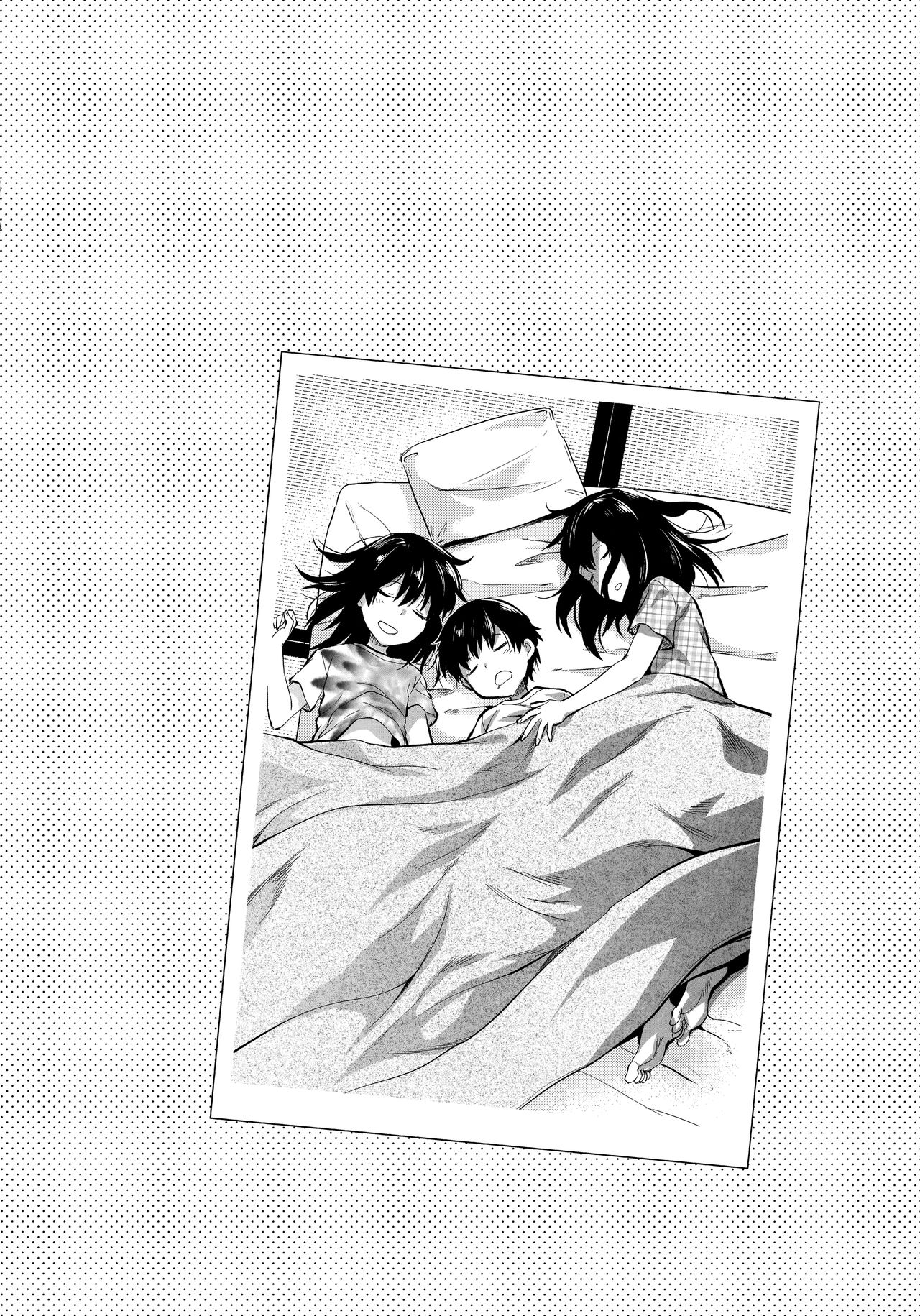 Futago Ane | Twin Sisters - Page 42