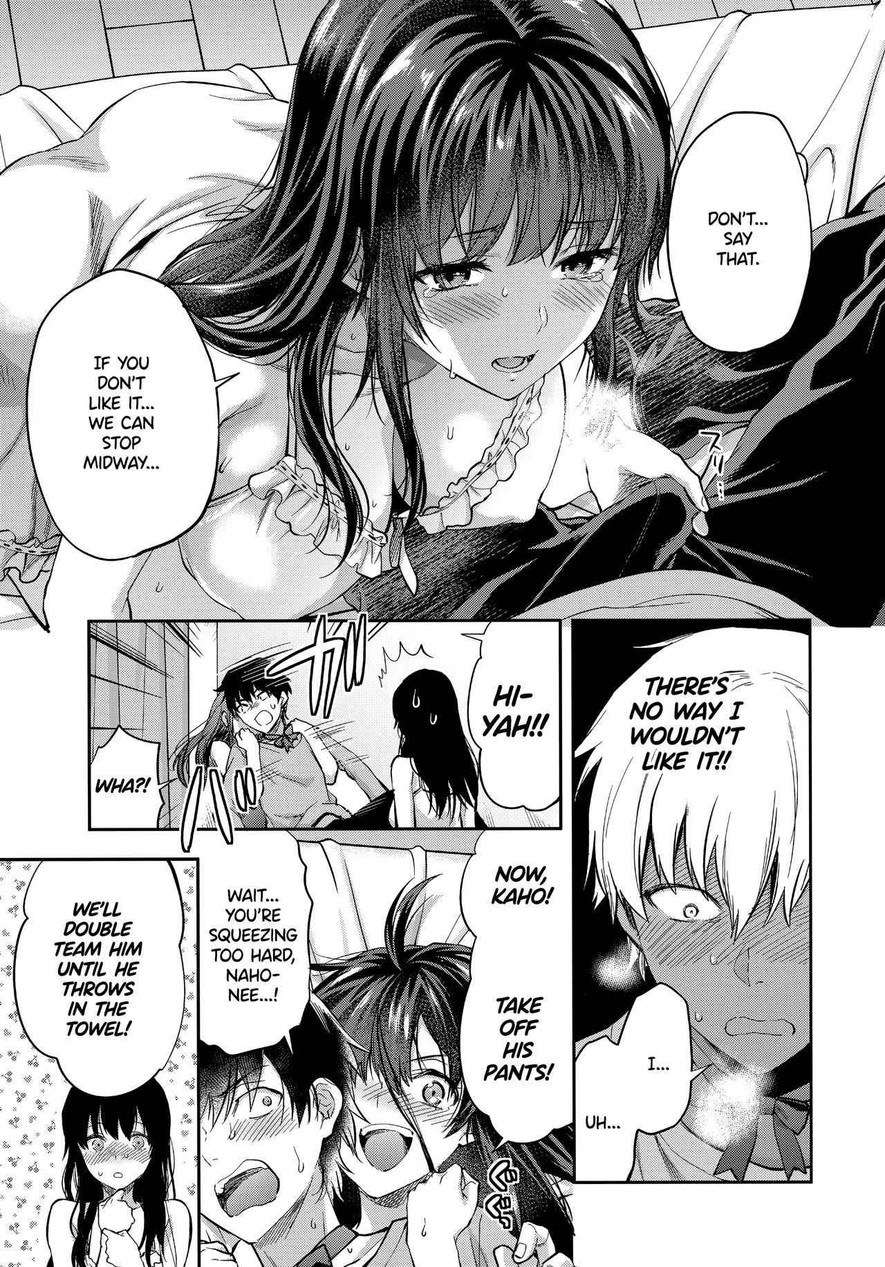 Futago Ane | Twin Sisters - Page 45