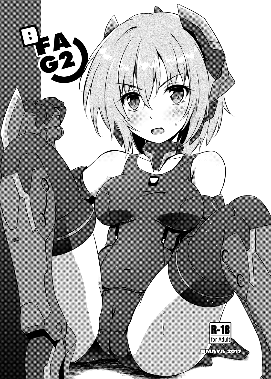 BFAG 2 - Page 1
