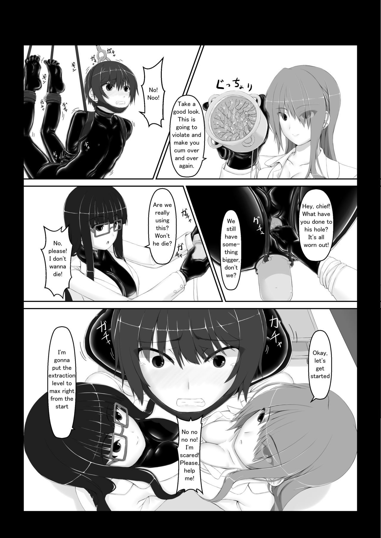 Beginning black6 - Page 21