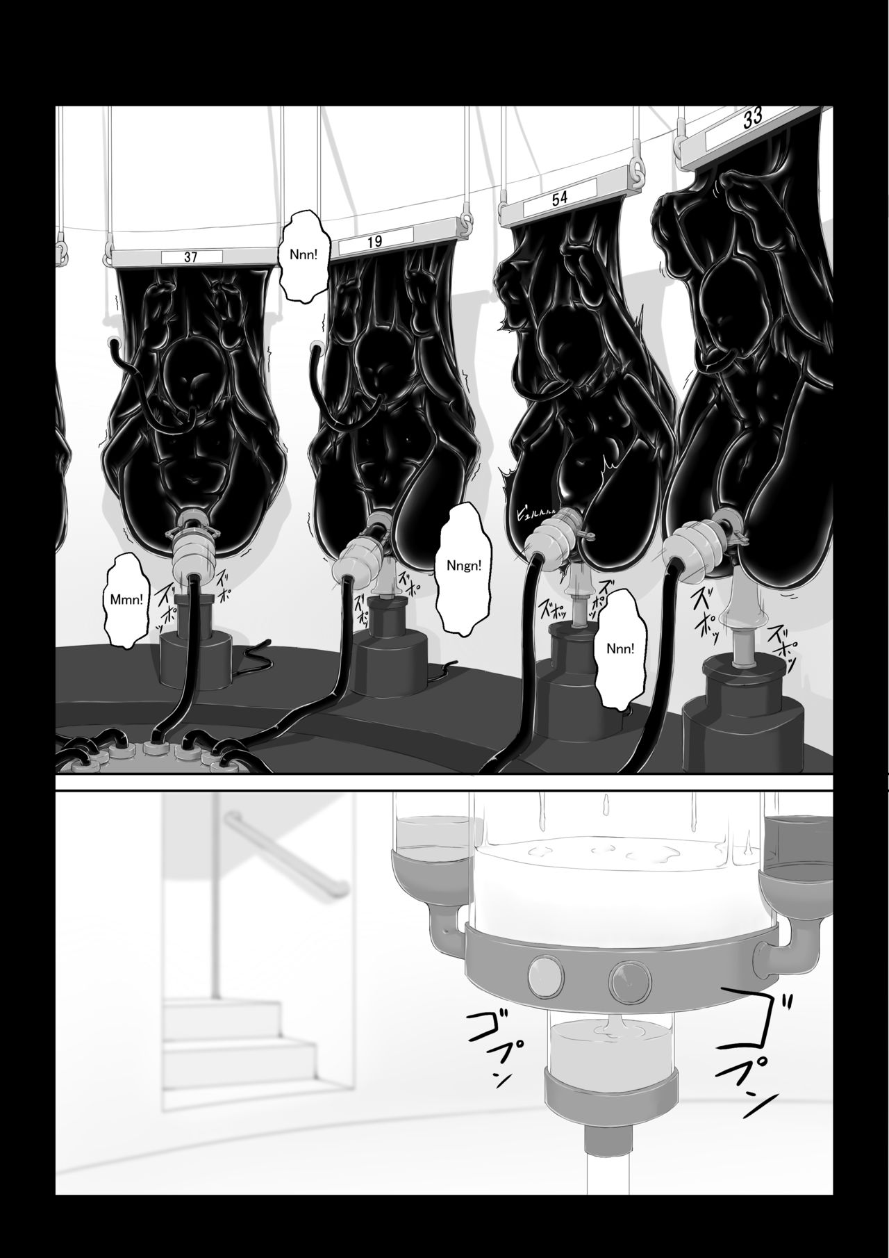 Beginning black6 - Page 25